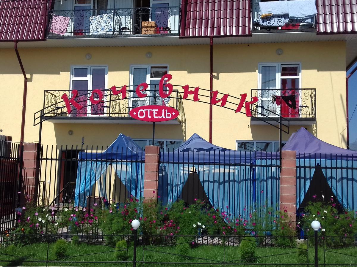 Inn Kochevnik Cholpon-Ata Exterior photo